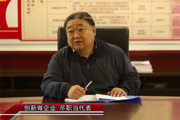 人大之聲優(yōu)異人大代表——科海集團吳晉龍《創(chuàng)新做企業(yè)，盡職當代表》